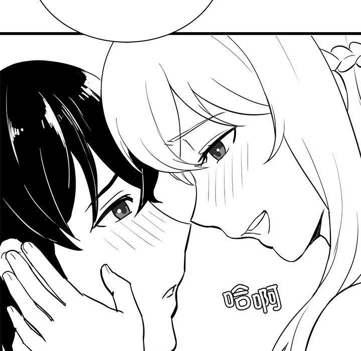 特别版3