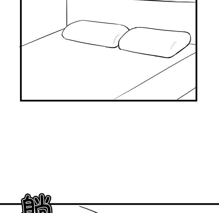 特别版3