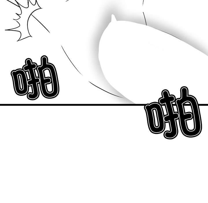 特别版3