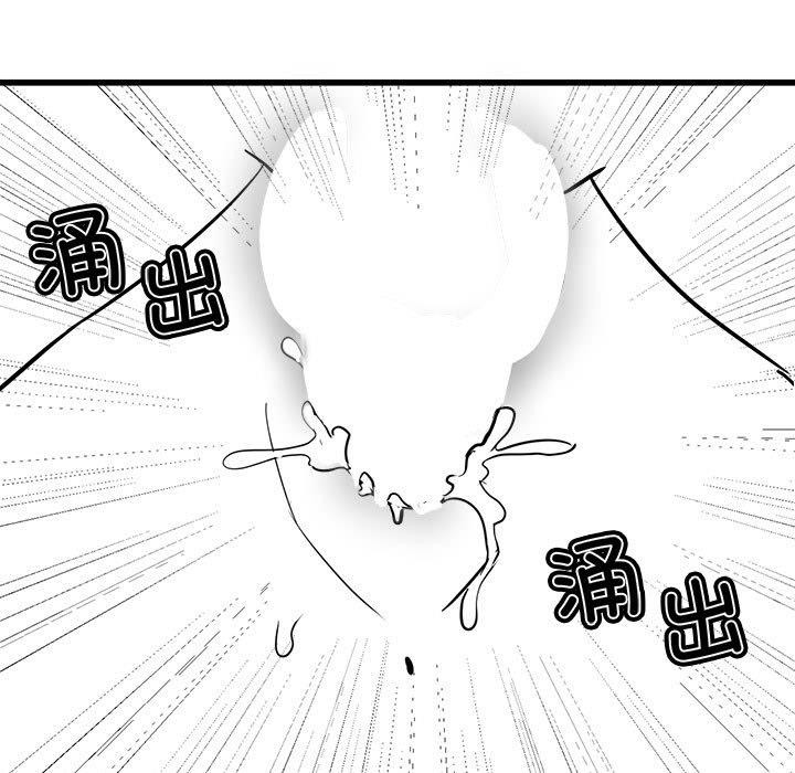 特别版3