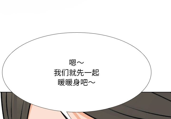 第210话 - 第1.jpg页