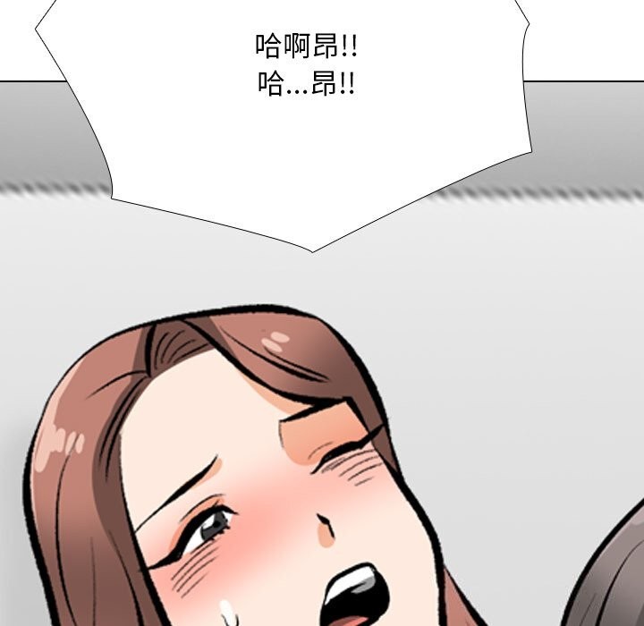 第210话 - 第5.jpg页