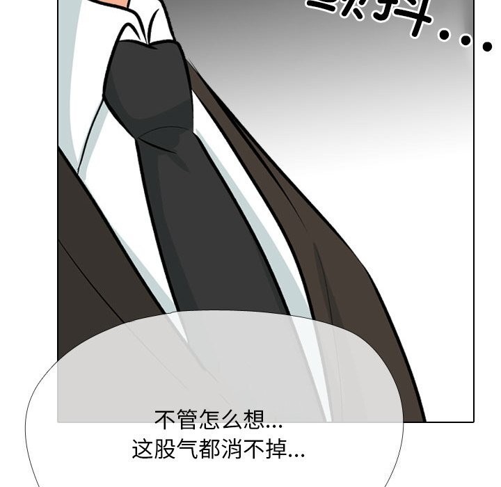 第210话 - 第36.jpg页