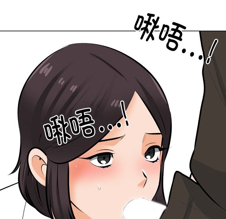 第210话 - 第38.jpg页