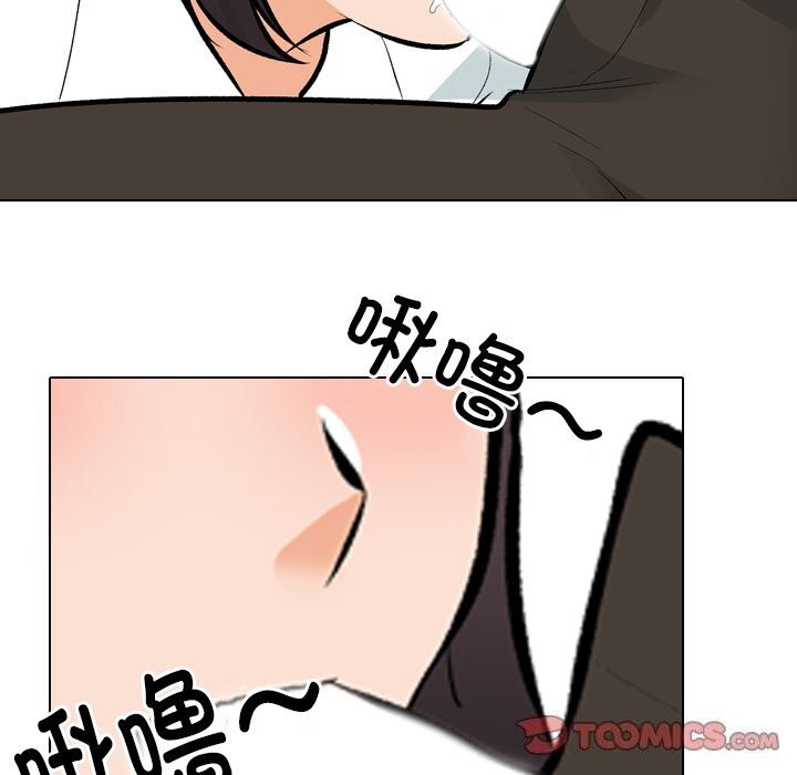 第210话 - 第39.jpg页