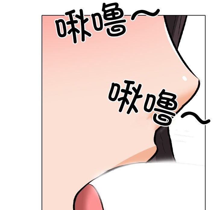 第210话 - 第41.jpg页