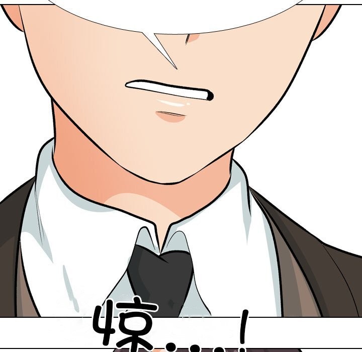 第210话 - 第43.jpg页