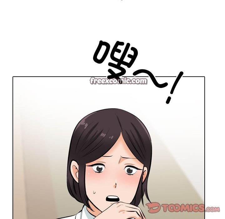 第210话 - 第48.jpg页