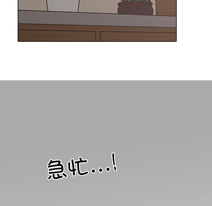 第210话 - 第58.jpg页