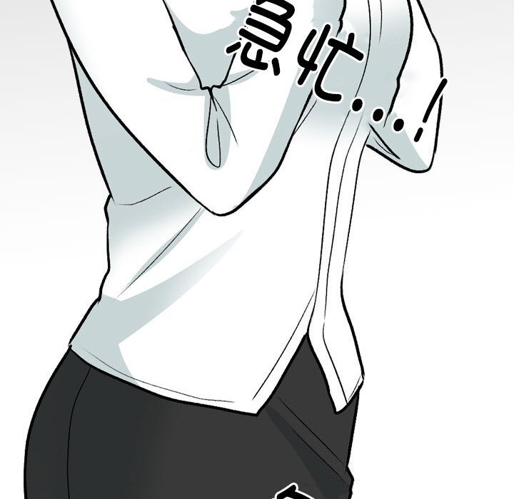 第210话 - 第60.jpg页