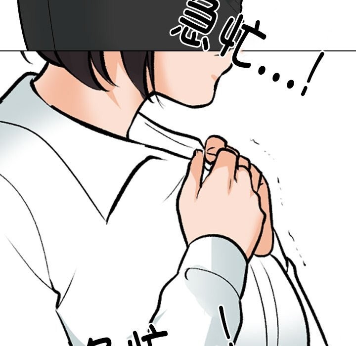 第210话 - 第61.jpg页