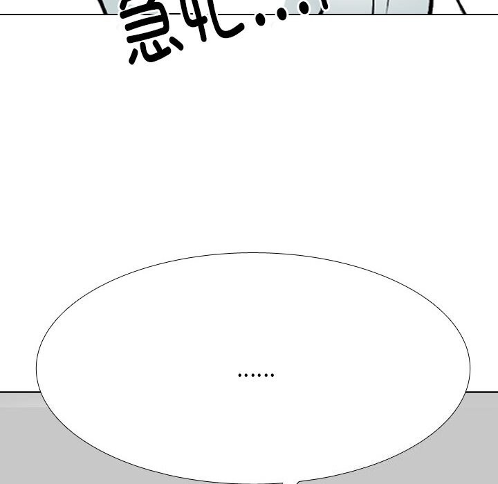 第210话 - 第62.jpg页