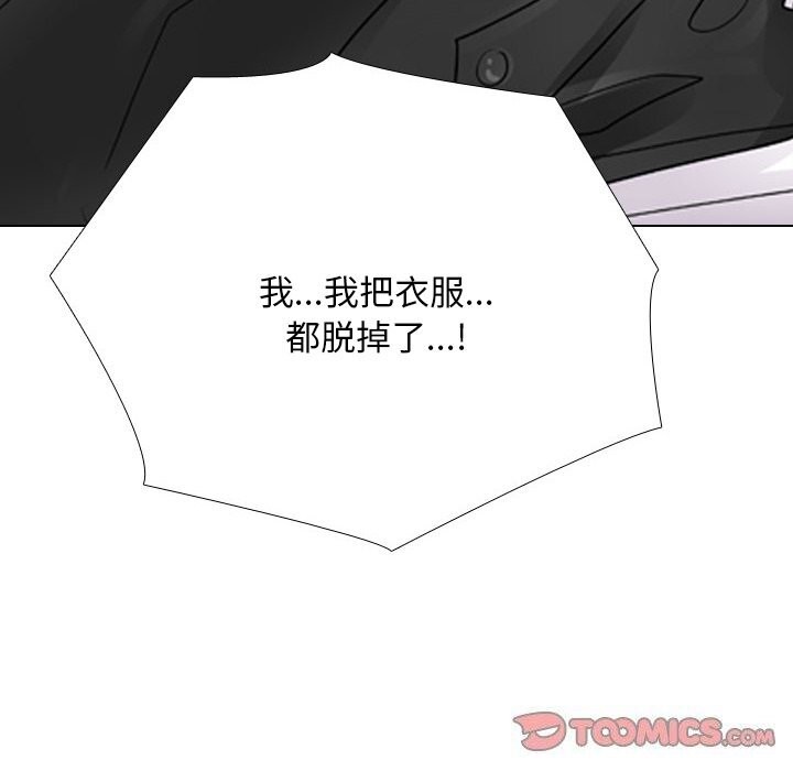 第210话 - 第66.jpg页