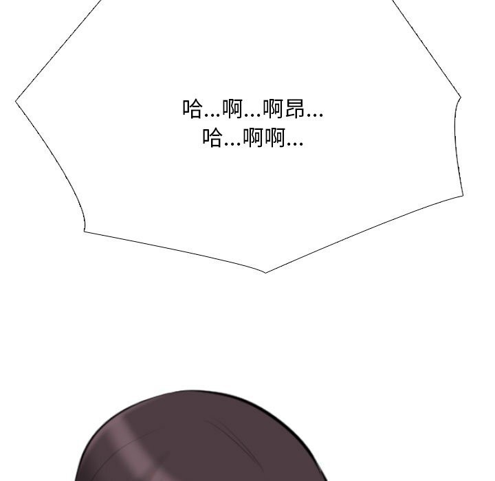 第210话 - 第73.jpg页