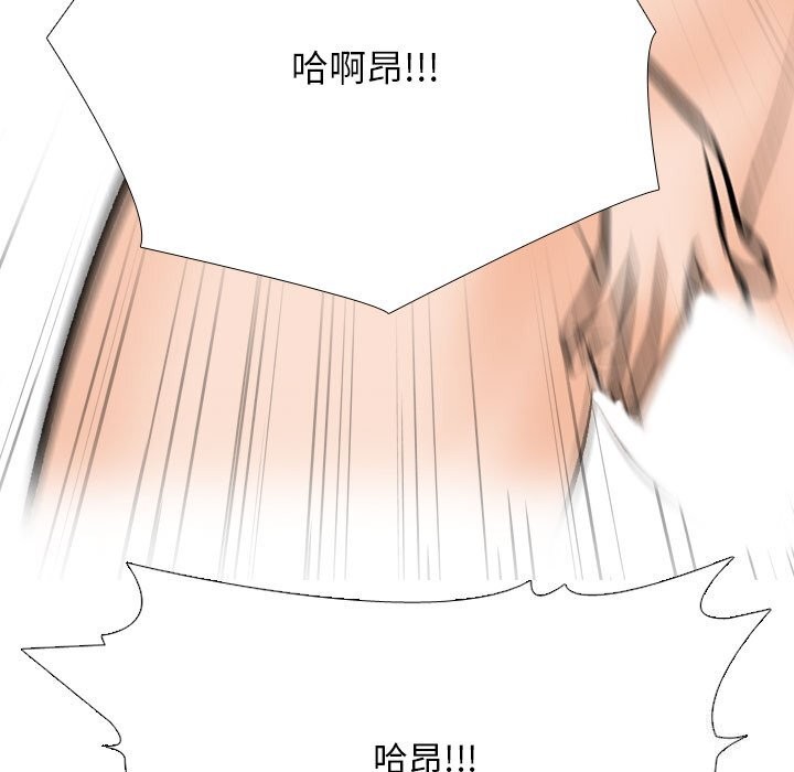 第210话 - 第83.jpg页