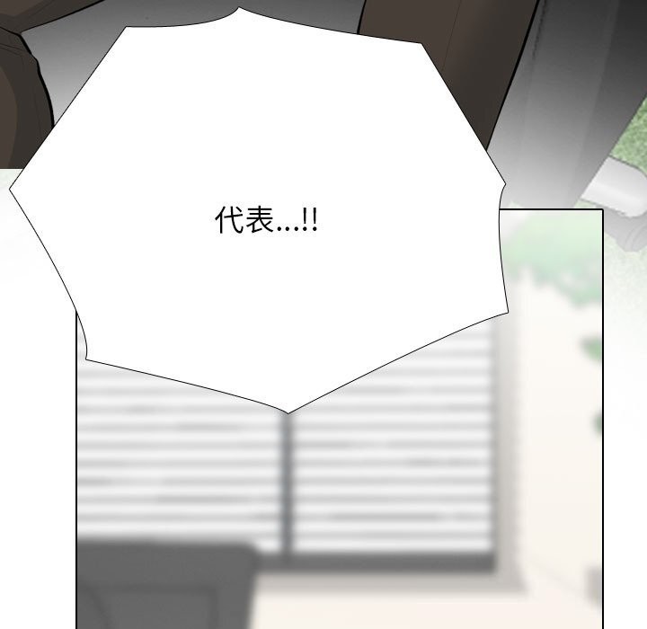 第210话 - 第107.jpg页