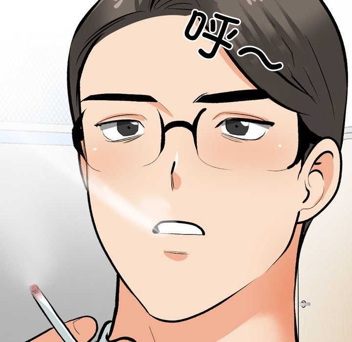 第210话 - 第113.jpg页