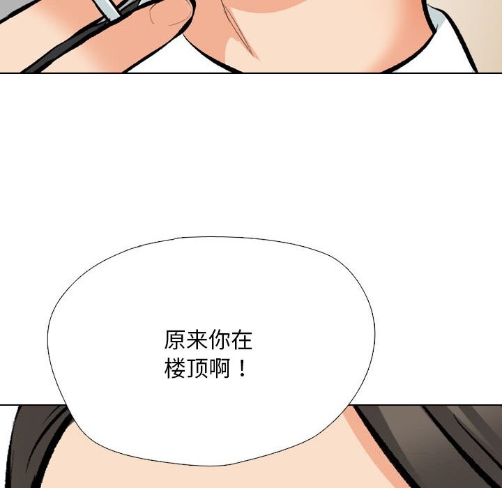 第210话 - 第114.jpg页