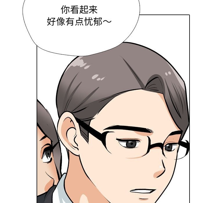 第210话 - 第131.jpg页