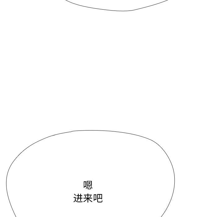 第210话 - 第149.jpg页