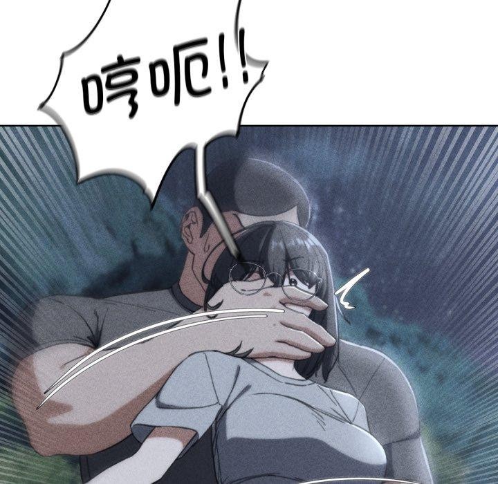 第61话 - 第19.jpg页