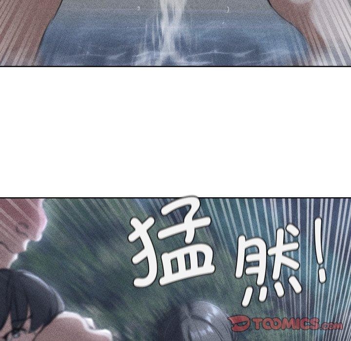 第61话 - 第21.jpg页