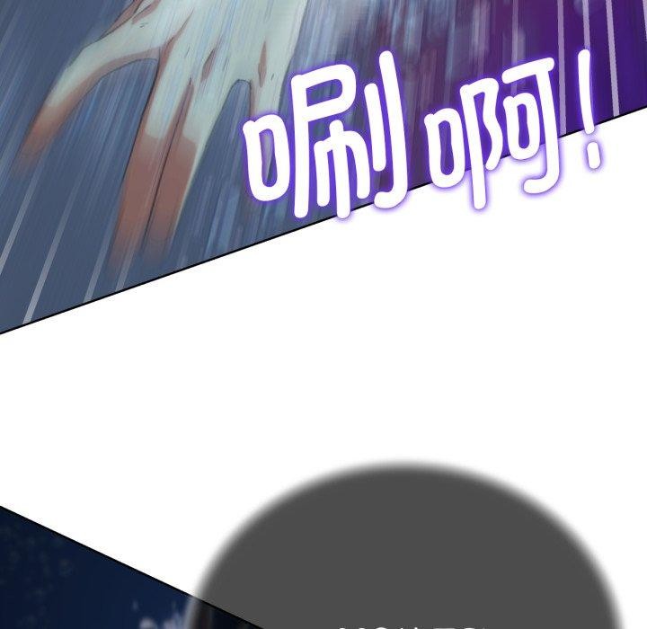 第61话 - 第31.jpg页