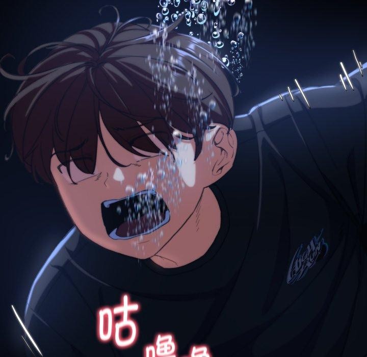 第61话 - 第36.jpg页
