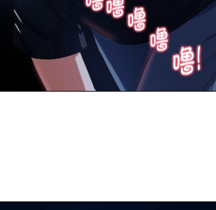 第61话 - 第37.jpg页