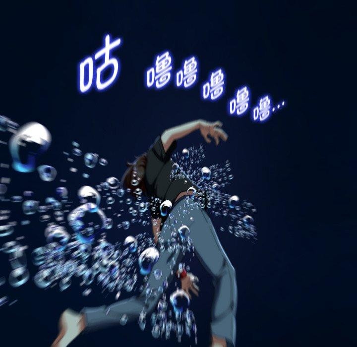 第61话 - 第38.jpg页