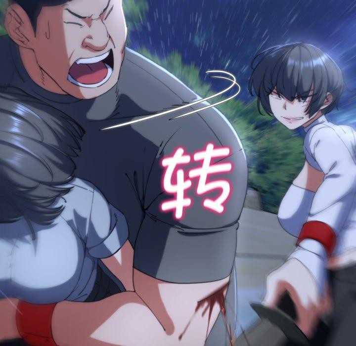第61话 - 第43.jpg页