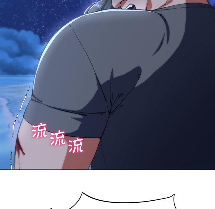 第61话 - 第47.jpg页