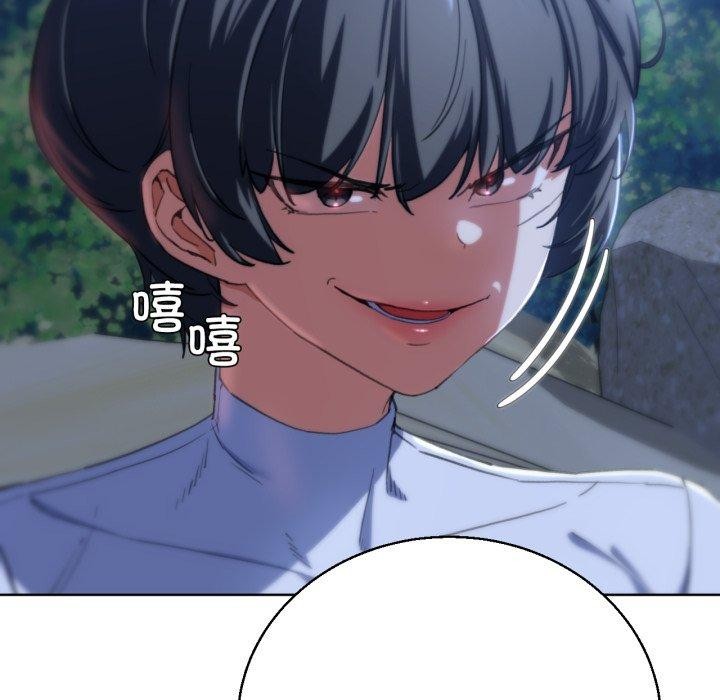 第61话 - 第55.jpg页