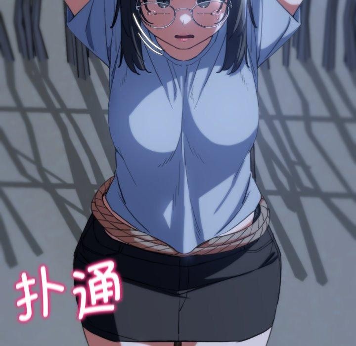 第61话 - 第72.jpg页