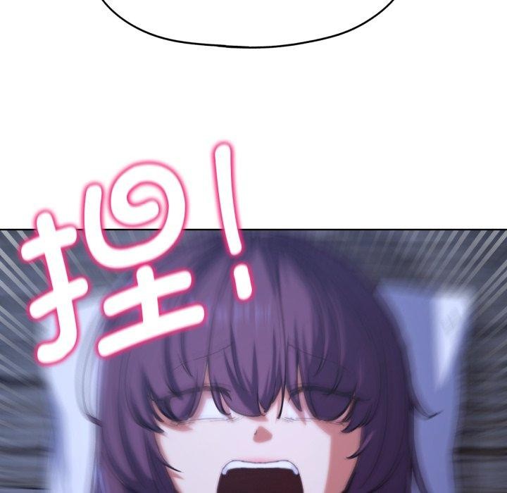 第61话 - 第85.jpg页