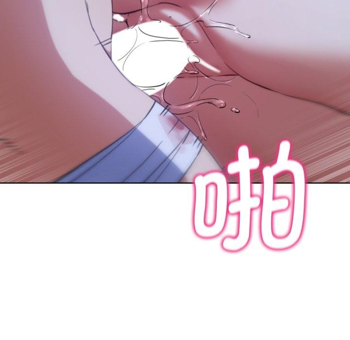 第61话 - 第91.jpg页