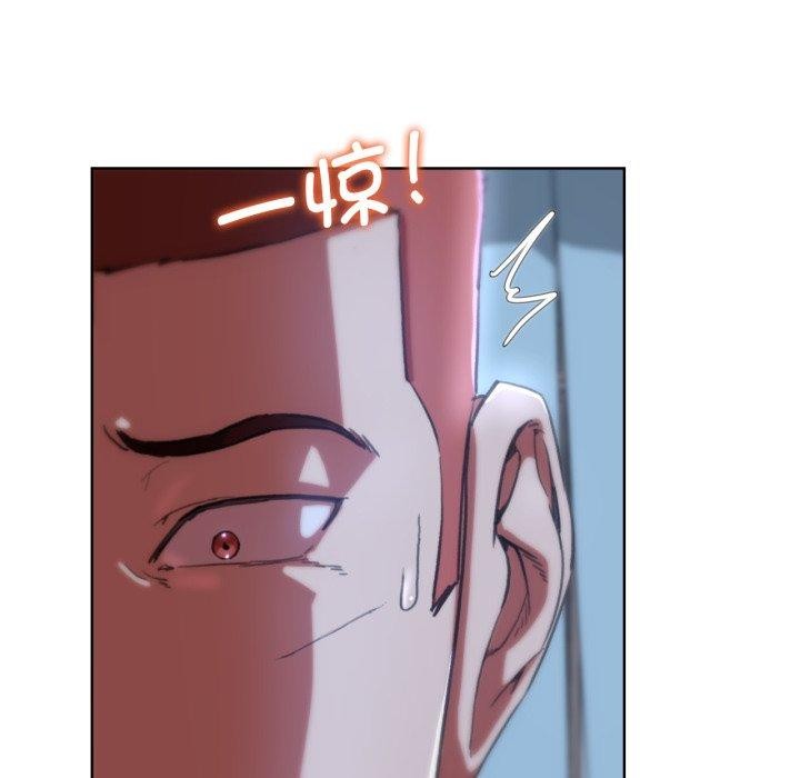 第61话 - 第92.jpg页