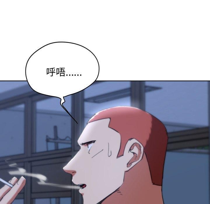 第61话 - 第100.jpg页