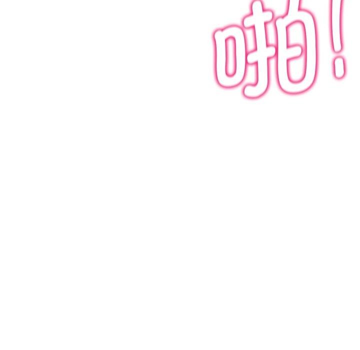 第61话 - 第115.jpg页