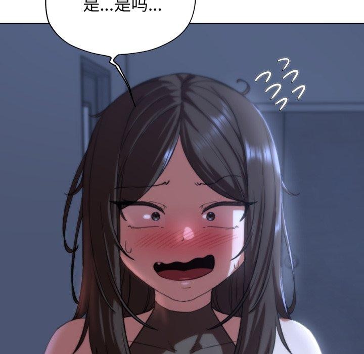 第61话 - 第125.jpg页