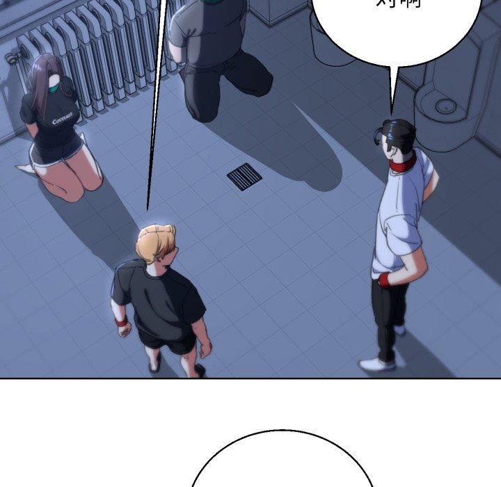 第61话 - 第132.jpg页