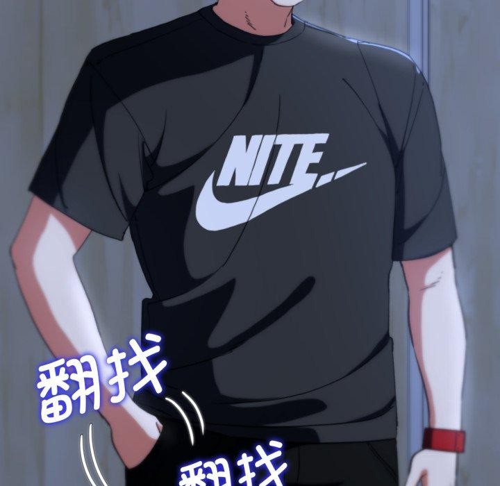 第61话 - 第134.jpg页