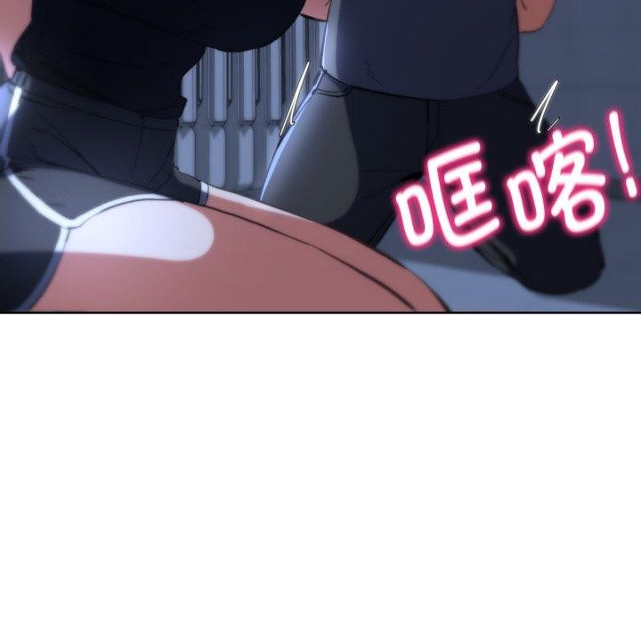 第61话 - 第141.jpg页