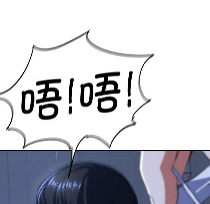 第61话 - 第143.jpg页