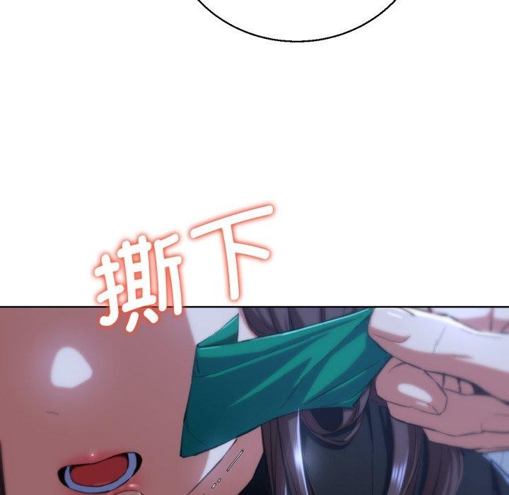 第61话 - 第149.jpg页