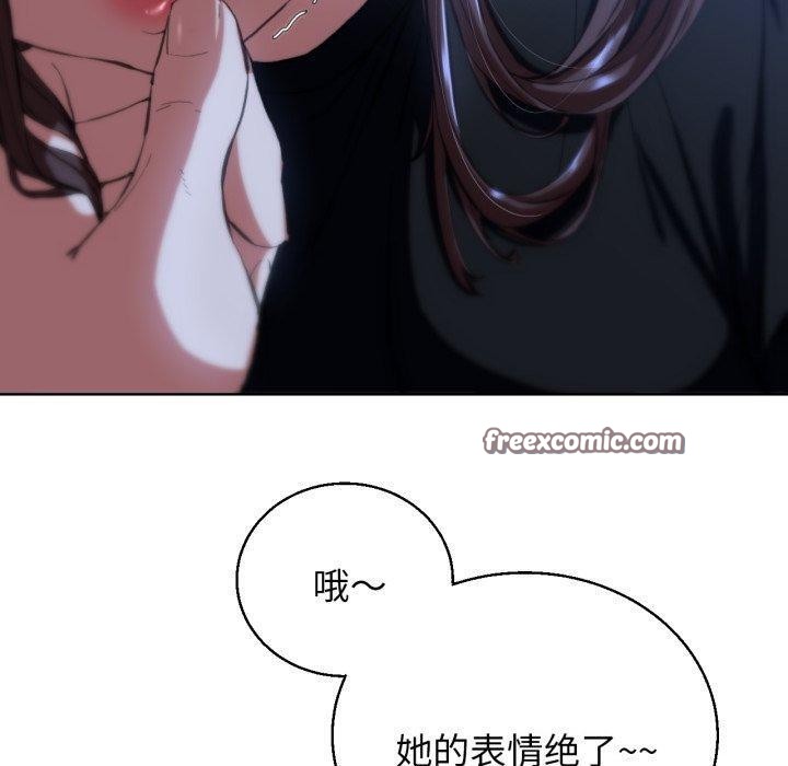 第61话 - 第150.jpg页