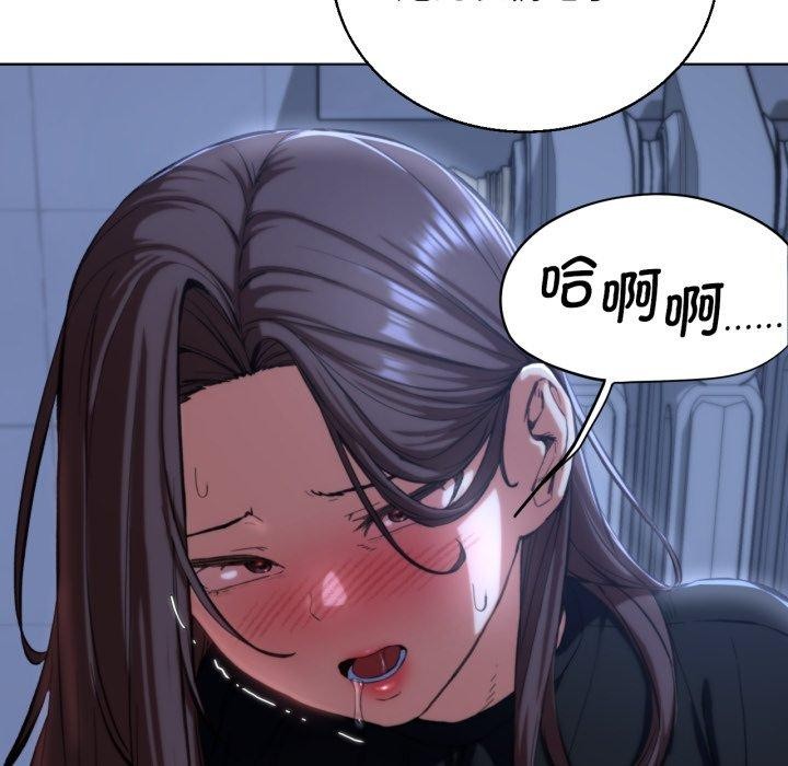 第61话 - 第151.jpg页