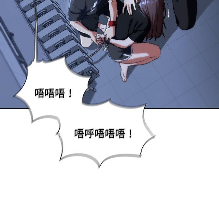 第61话 - 第154.jpg页