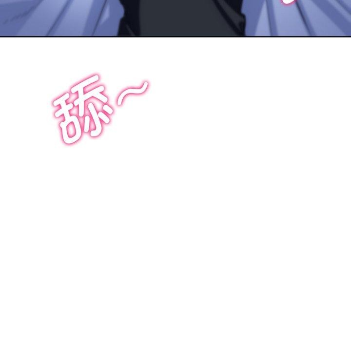 第61话 - 第178.jpg页