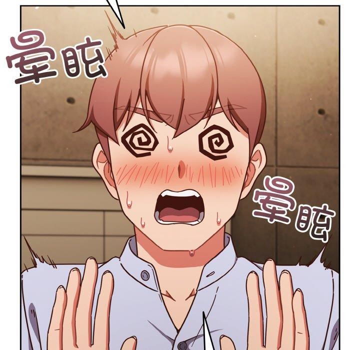 第45话 - 第6.jpg页